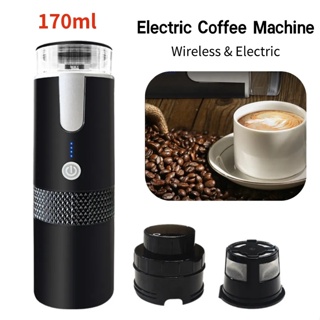 170ML Electric Coffee Machine Portable Travel Mini Capsule Coffee