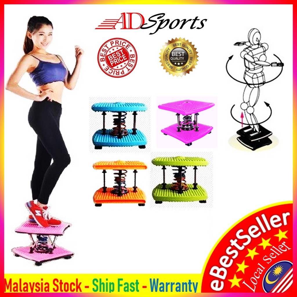 👍 ADSports Shake Waist Slimming machine Double spring Twister Dance ...