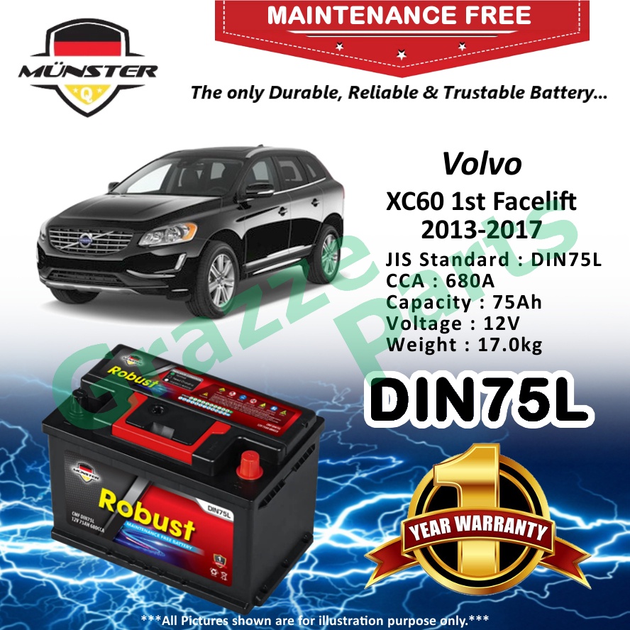 Münster Robust MF CMF DIN75 | DIN75L | 57539 (75AH) Car Battery Bateri ...