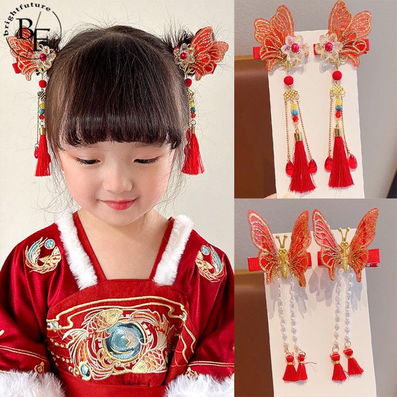 Glowing Lantern Hair Stick | Hanfu Hair Accessory