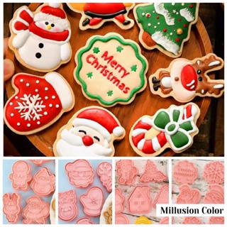 8pcs Christmas Cookies Mold Set, 3d Embossed Cookies Cutter Press Molds,  Including Christmas Tree, Snowman, Bell, Snowflakes, Santa Claus Pattern,  Pink, Suitable For Christmas Baking