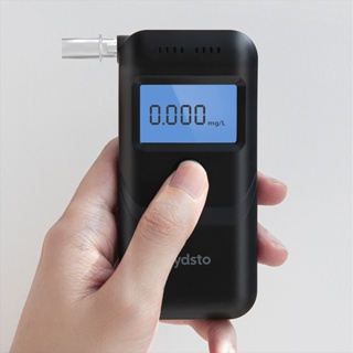 breathalyzer - Prices and Promotions - Feb 2024