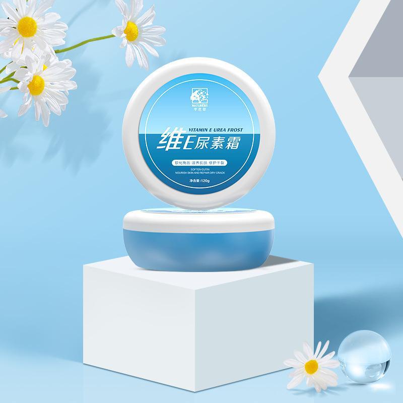 Magec Vitamin E Urea Cream Nourishing Moisturizing Exfoliating AntiDrying Whole Body Applyable