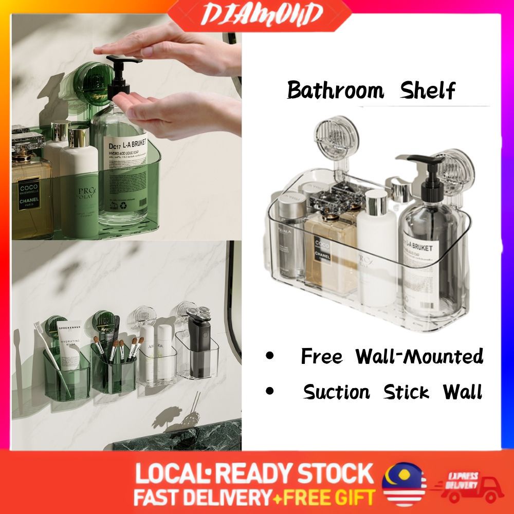 Diamond Bathroom Suction Shelves Storage Basket Toilet Shelf Rack