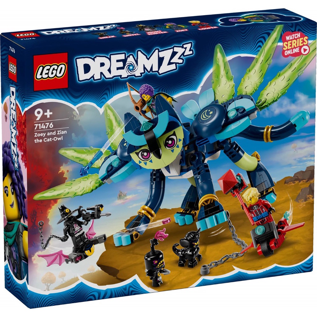 LEGO 71476 DREAMZzz Zoey and Zian the Cat Owl Building Toy Set (437 ...