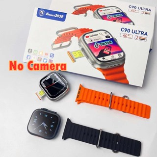 Gizmo watch best sale sim card slot
