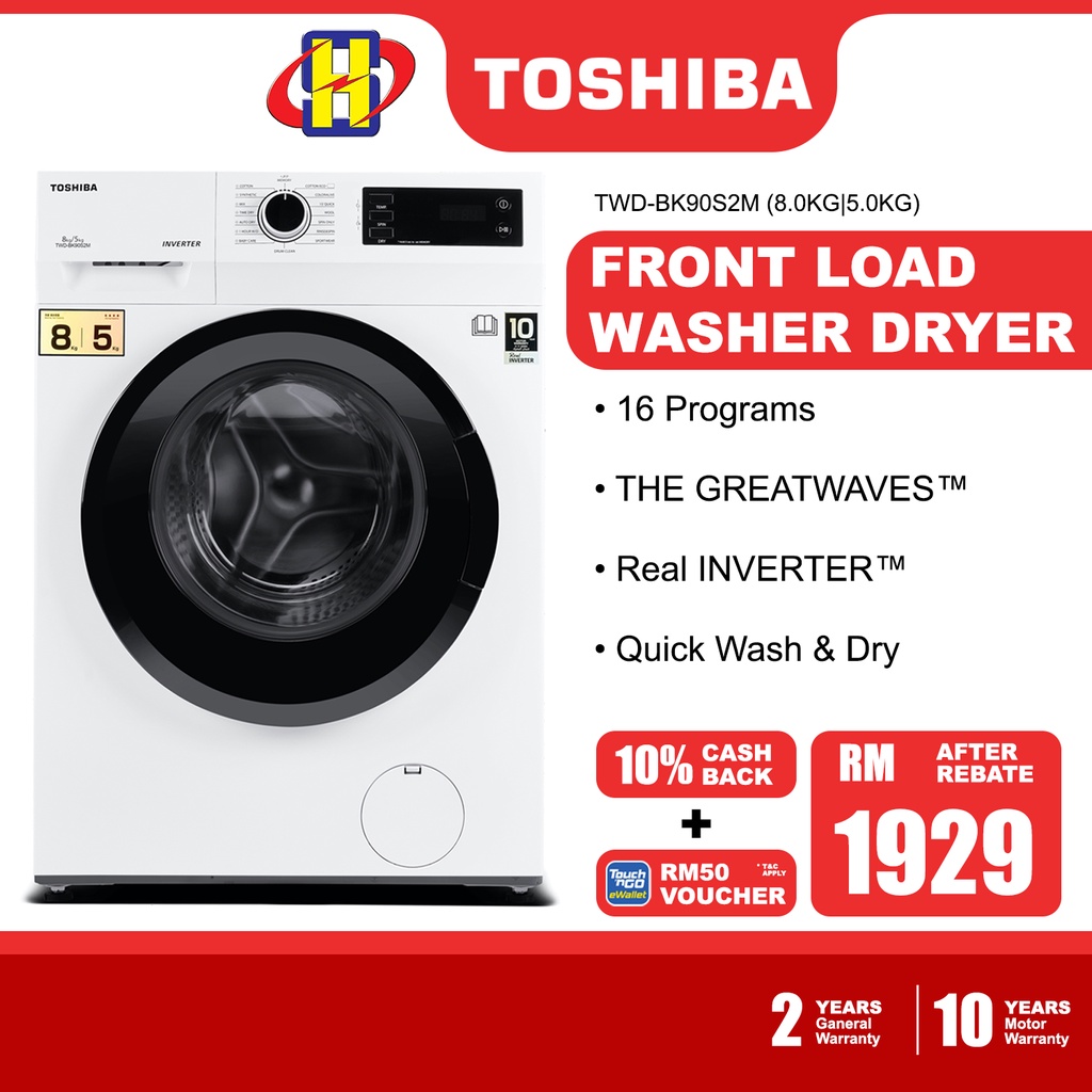 Toshiba Washer Dryer Inverter Front Load Washing Machine (8kg/5kg) TWD ...