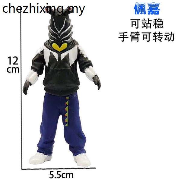 Hot-selling Pega Monster Ultraman Soft Rubber Model Doll Doll | Shopee ...