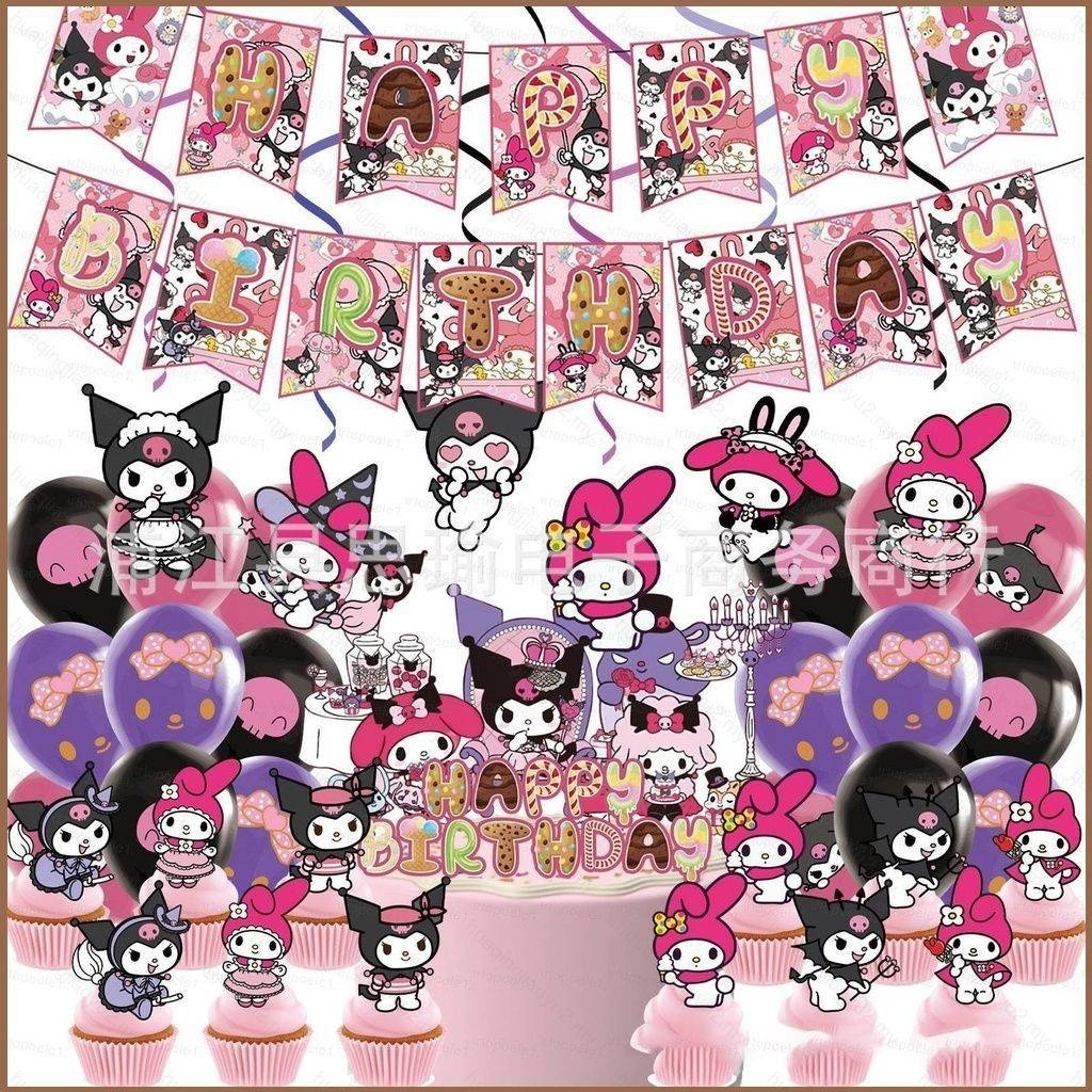 Sanrio Kuromi theme kids birthday party decorations banner cake topper ...