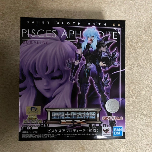 SAINT SEIYA - Myth Cloth EX Aphrodite Pisces / Fish Pesci