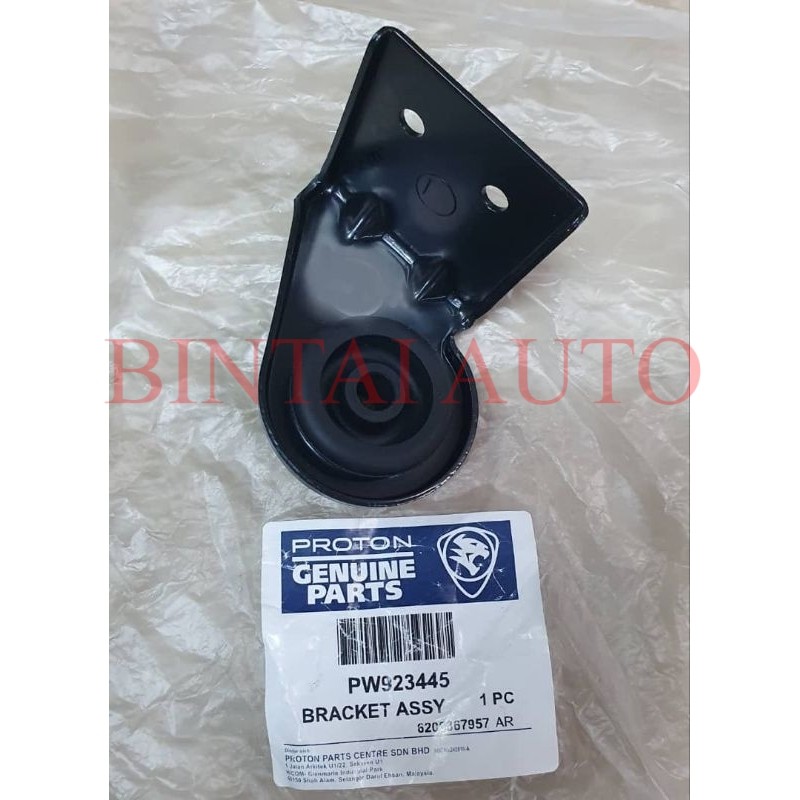 *Proton Iriz 2014-2024 Radiator Top Bracket/ Tangki Atas Bracket ...