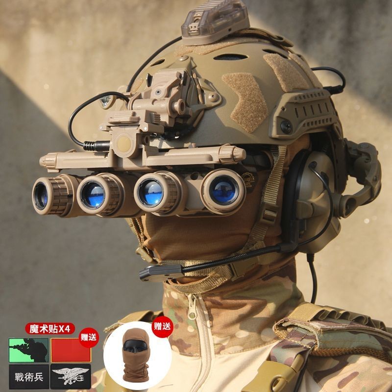 Tactical Soldier FAST SF Second-Generation High-Cut Tactical Helmet ...