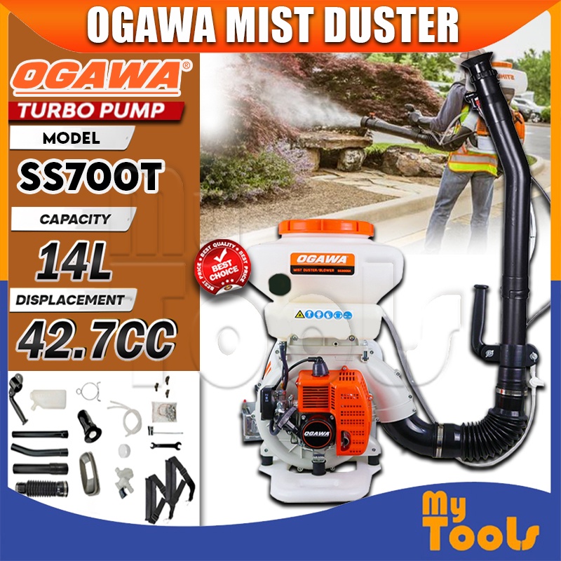 Mytools OGAWA Mist Duster SS700T Turbo / Mist blower Mesin Pam Racun ...