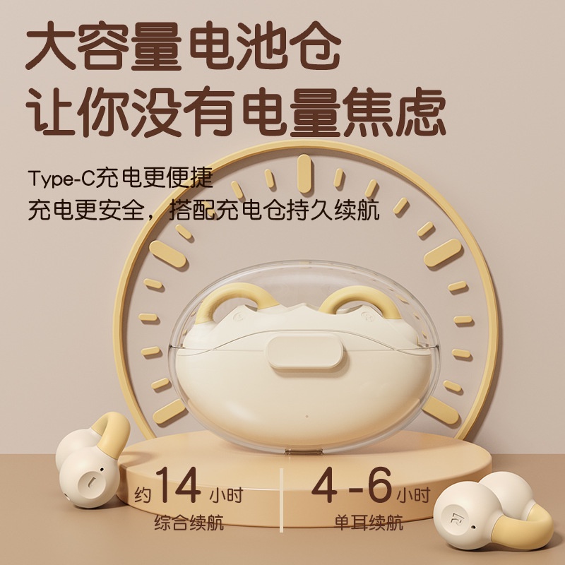 Headphone Headphone Noise Reduction Battery Life Bluetooth Headset New