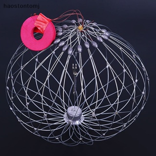 haostontomj Fishing Net Cage Automatic Open Closing Fishing Crab Trap Steel  Wire Saltwater MY