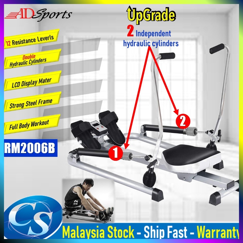 Upgrade Double Hydraulic Rowing Machine Full Motion Rower Wt LCD ...