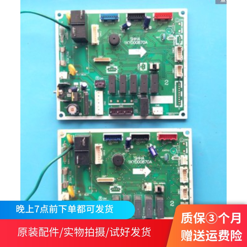 Hitachi Air Conditioner 72LWK Computer Board 1KYD00870A Motherboard
