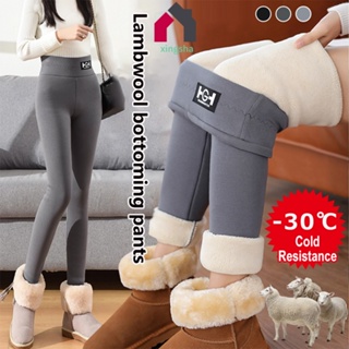Women Cashmere Leggings Winter Thermal Leggings Cold Resistant
