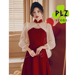 Cheongsam hot sale for muslimah