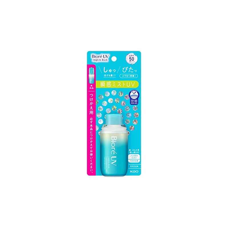 Biore UV Aqua Rich 50 SPF Aqua Protect Mist Refill Mist | Shopee