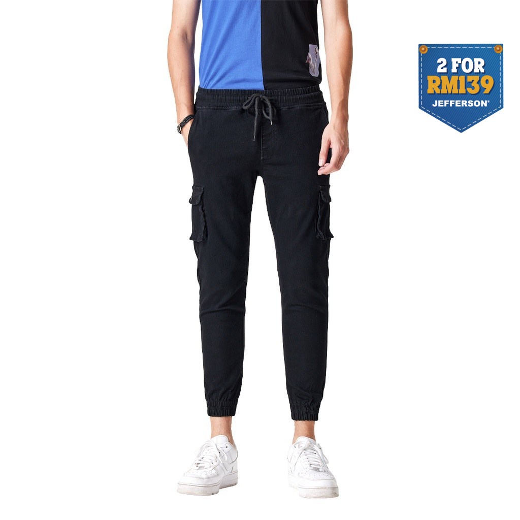 George cheap black joggers