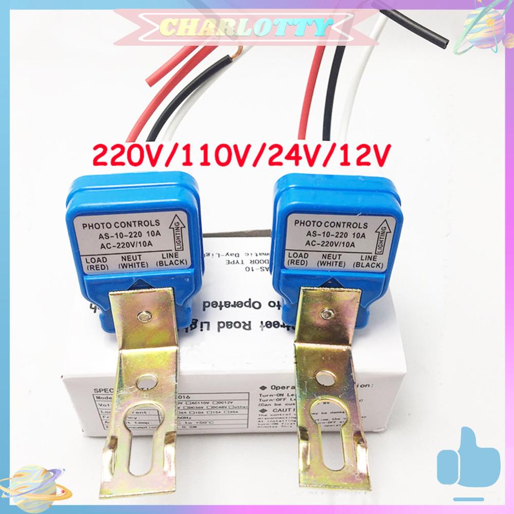CHA Automatic Auto On Off Photocell Switch IPX6 Rainproof Street Lamp ...
