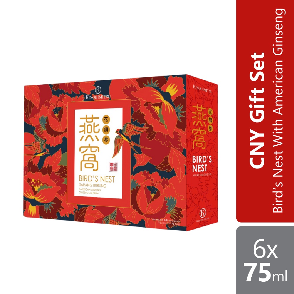 Kinohimitsu Bird’s Nest with American Ginseng 6 x 75g CNY Gift Set