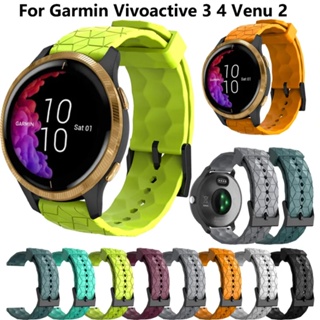 Soft Sports Bracelet Wristbands for Garmin Forerunner 645 245 245M 20mm  Strap Silicone Watch Band for Vivoactive 3 GREEN 