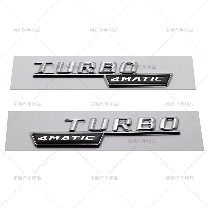 TURBO AMG 4MATIC+ logo Sticker Suitable for Mercedes Benz 14-16 Models ...