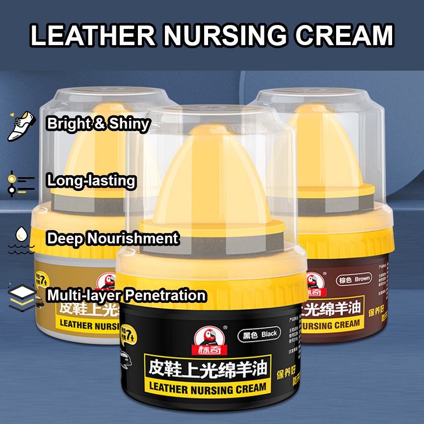 Leather Nursing Cream / Leather Care Maintenance Oil For Leather Shoes ...