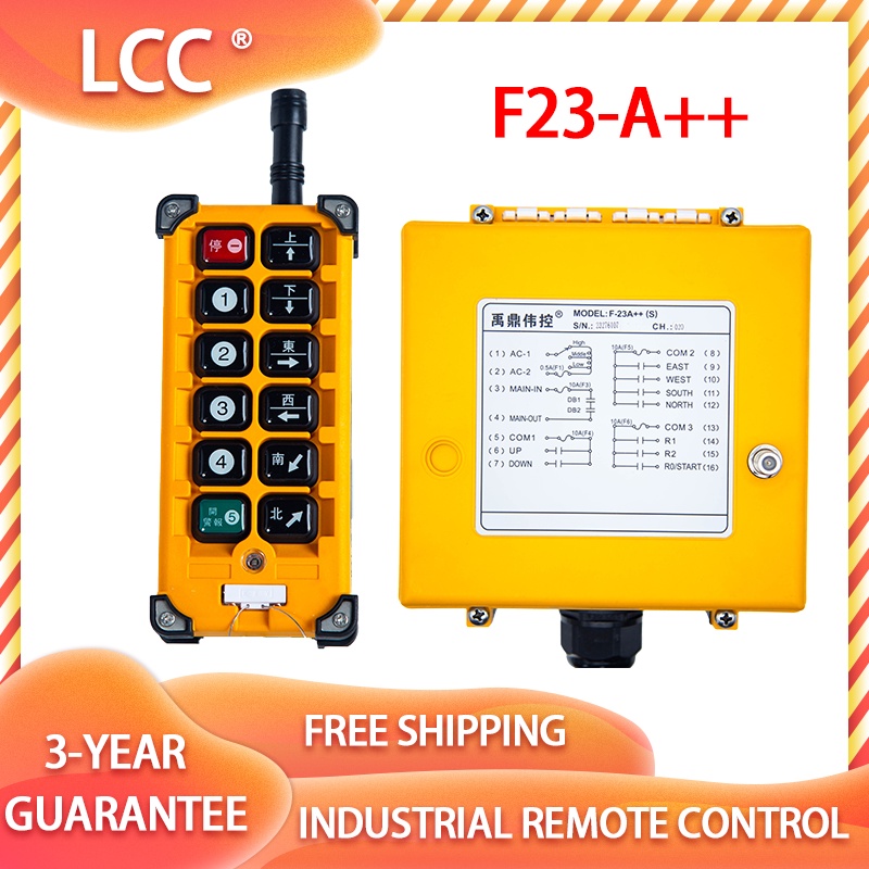 LCC F23-A++Industrial wireless remote control for MD electric hoist of ...