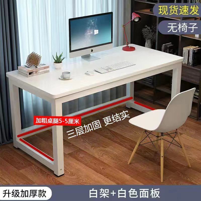Round Corner Computer Desk Home Table Desktop Study Table Study Table ...