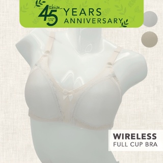 SKIVA Classic Bra Wireless No Padding Full & Big Cup Skin Friendly Mama Bra  01-1183