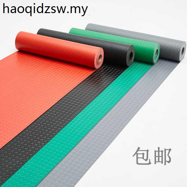 Pvc Waterproof Floor Mat Plastic Carpet Floor Mat AntiSlip Mat Stair