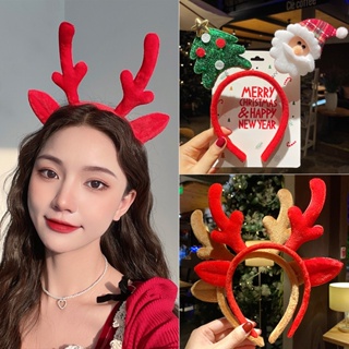 Fashion Christmas Headband With Antlers & Bells Party Costume Decoration  Festival Gift Christmas gift Christmas accessories