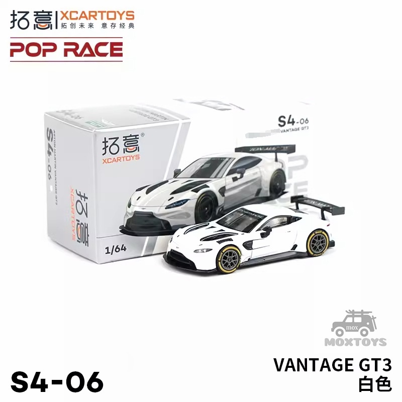 XCARTOYS x POP RACE 1:64 EVA RT TEST TYPE-01 ASTON MARTIN GT3 Diecast Model  Car - AliExpress