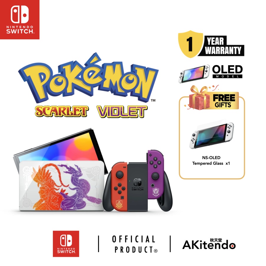 Pokemon sword and shield switch 2024 console bundle