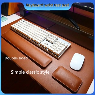 Cartoon Cute Mousepad Keyboard Wrist Rest Set 3D Mouse Pad