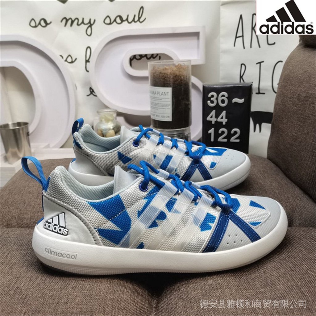 Adidas lace hotsell canvas shoes