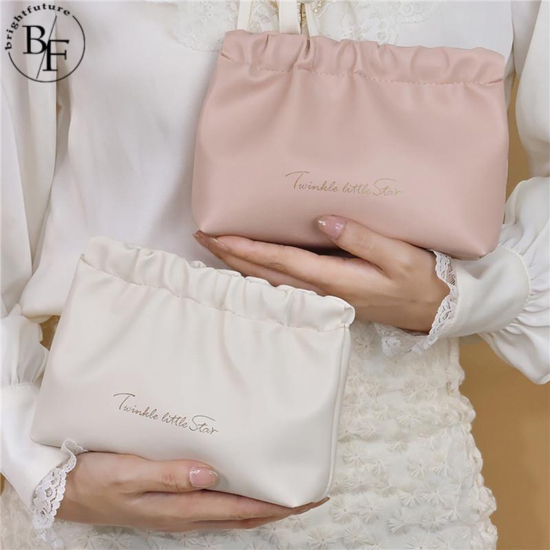 Largecapacity shrapnel cosmetic bag with highend feel Lipstick Bag