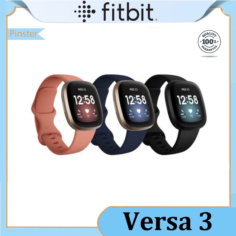 Fitbit discount gps glonass