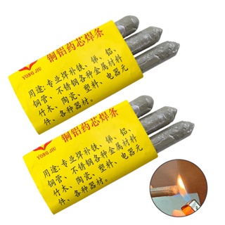 HOT】[Welding Rod That Can Be Welded With A Lighter]Low