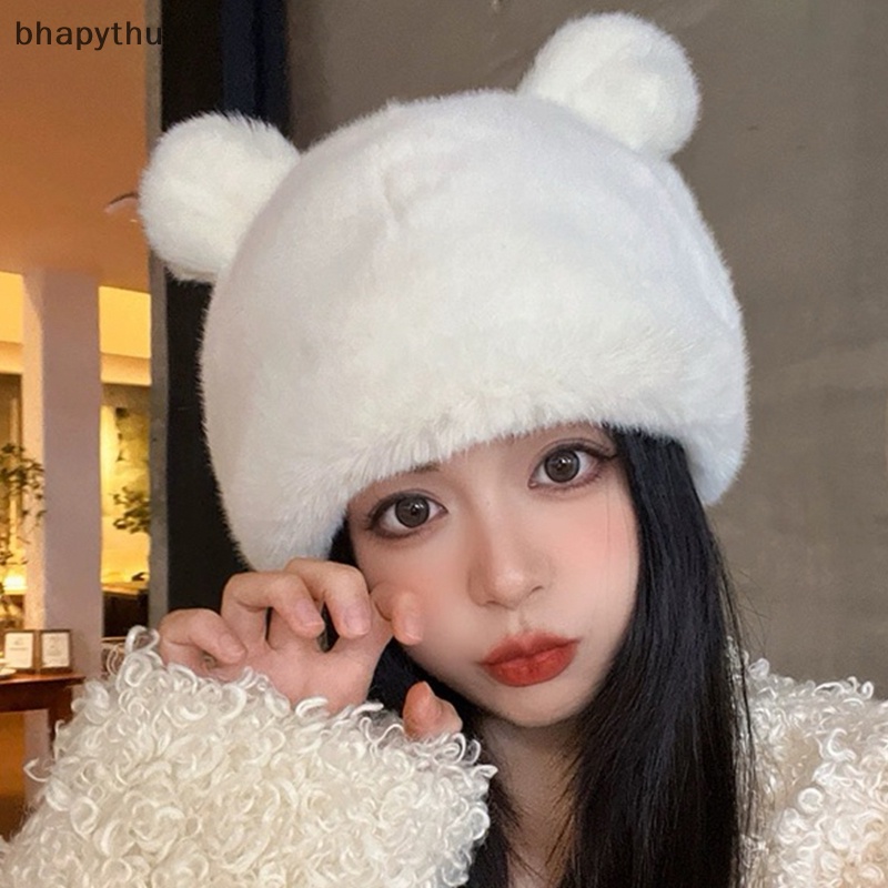 【BHA】 Winter Women S Warm Ear Caps Selfie Pullover Caps Fashionable ...