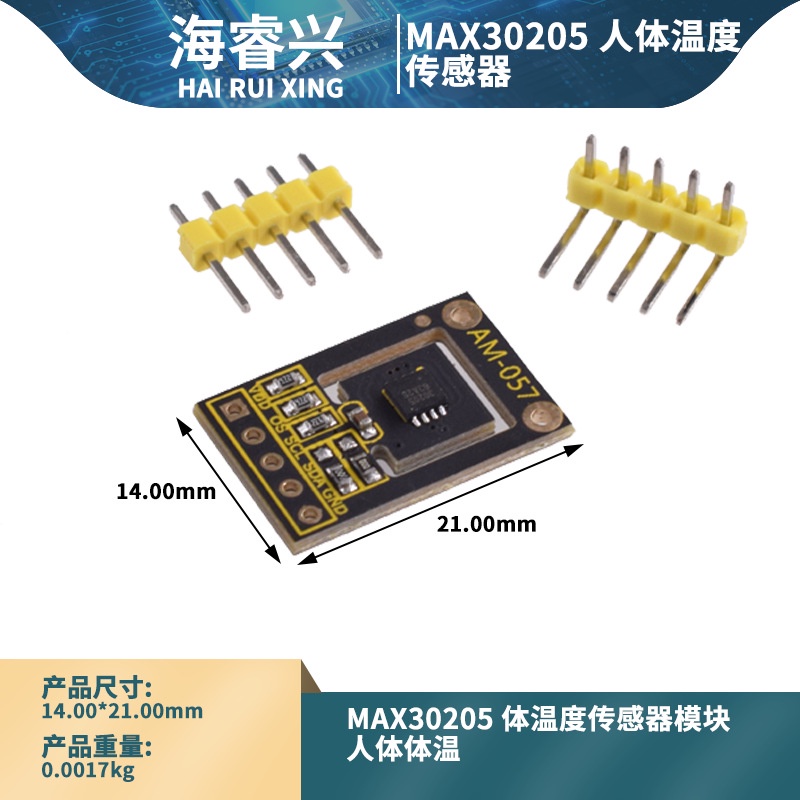 MAX30205 Body Temperature Sensor Module Body Temperature Shopee Malaysia