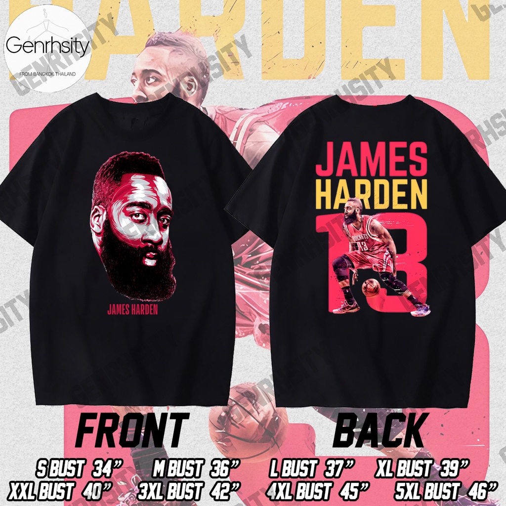 James harden hot sale casual