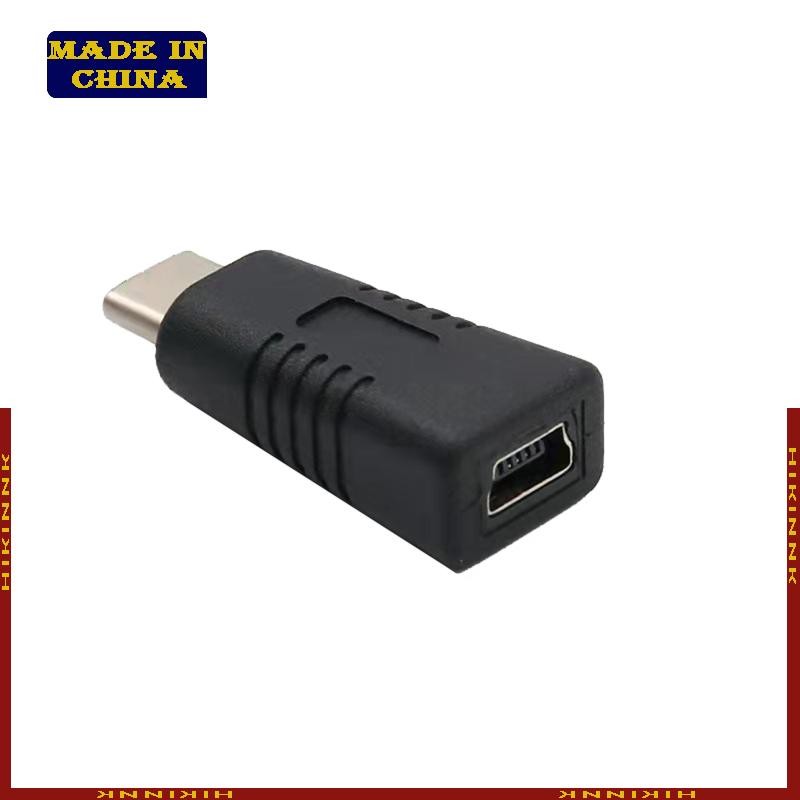 Mini USB To USB C Adapter - Mini USB Female To USB C Male Convert Char