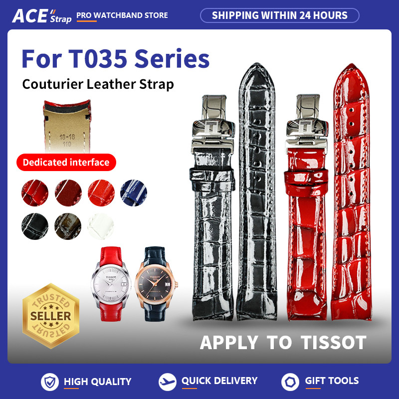 Trendy Elegance Rubber 22 mm Watch Strap TR805028_K0035456 main image 1