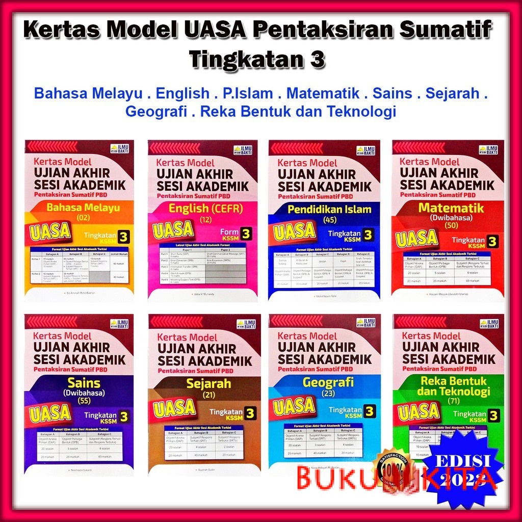 Buku Latihan : Kertas Model UASA Pentaksiran Sumatif PBD 2023 Tingkatan ...