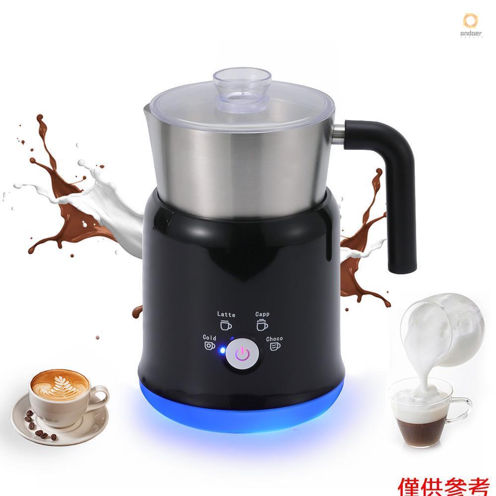 Detachable Milk Frother 23.67oz/700ml Electric Milk Frother and Steamer ...