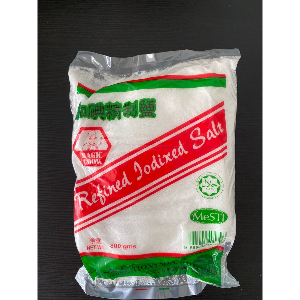 Magic Cook Refined Iodized Salt 800gm | Shopee Malaysia